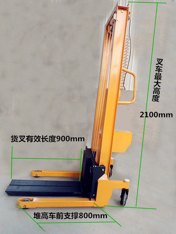 多功能1噸手動液壓搬運車(加重加厚型)，廠家供應-河北東圣吊索具制造有限公司-石材夾具_小型攪拌機_手動叉車_液壓堆高車