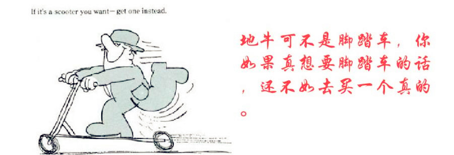 河北東圣吊索具手動液壓車生產廠家