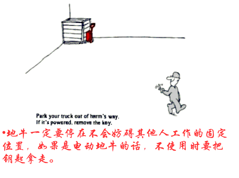 河北東圣吊索具手動液壓車生產廠家