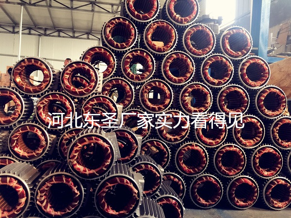 小型攪拌機(jī)廠家純銅電機(jī),拒絕銅包鋁,良心廠家--河北東圣吊索具制造有限公司--小型攪拌機(jī)|石材夾具|液壓堆高車|手動(dòng)叉車 小型攪拌機(jī)廠家純銅電機(jī),拒絕銅包鋁,良心廠家--河北東圣吊索具制造有限公司--小型攪拌機(jī)|石材夾具|液壓堆高車|手動(dòng)叉車