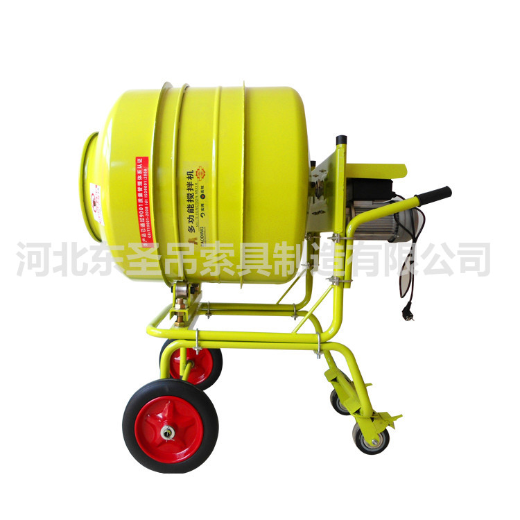 360度旋轉便攜式小型攪拌機，立式小型攪拌機產品展示--河北東圣吊索具制造有限公司--小型攪拌機|石材夾具|液壓堆高車|手動叉車