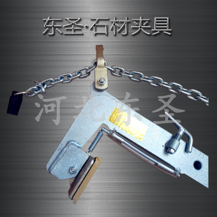 曲面石材安裝,吊大理石怎么吊，產品展示--河北東圣吊索具制造有限公司--小型攪拌機|石材夾具|液壓堆高車|手動叉車