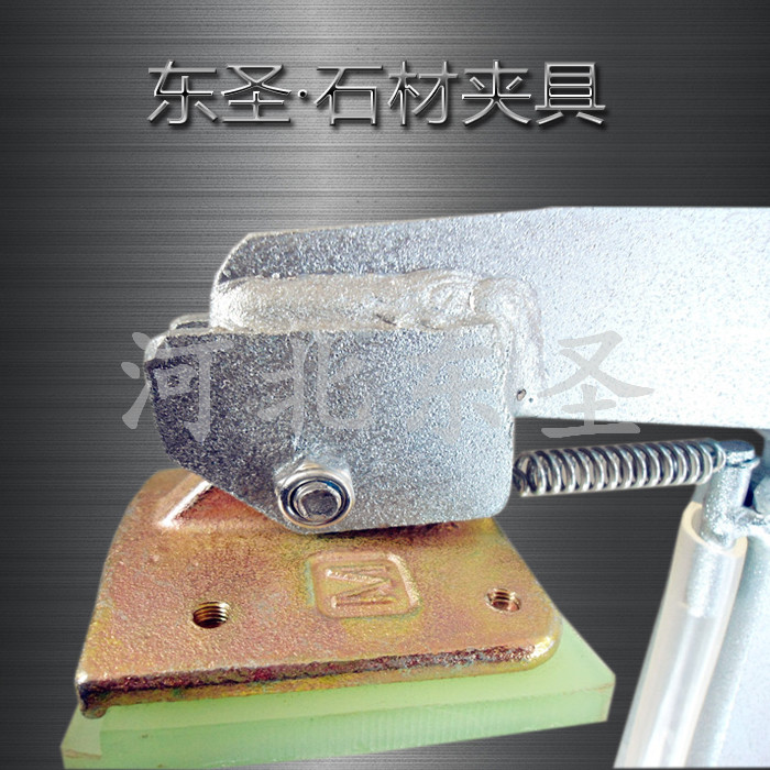 吊石頭的夾子聚氨酯夾皮性價比高正面