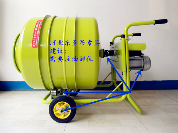 室內裝修小型攪拌機--河北東圣吊索具制造有限公司--小型攪拌機|石材夾具|液壓堆高車|手動叉車 室內裝修小型攪拌機--河北東圣吊索具制造有限公司--小型攪拌機|石材夾具|液壓堆高車|手動叉車