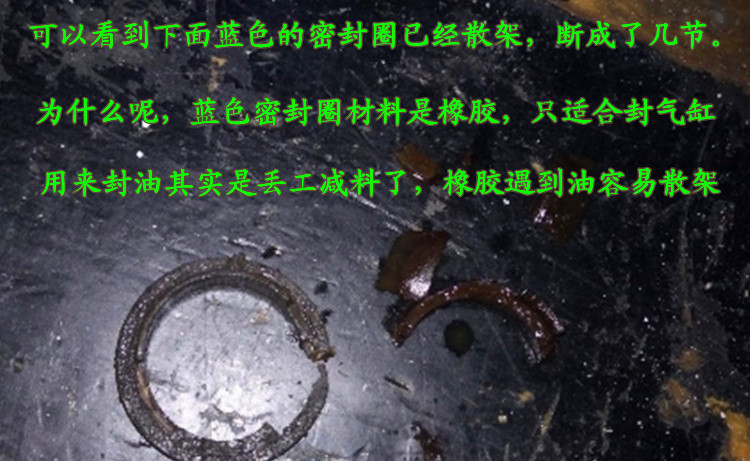 3噸手動堆高車密封圈--河北東圣吊索具制造有限公司--液壓堆高車|手動叉車|小型攪拌機|石材夾具