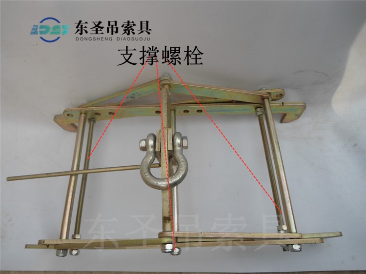 四腿平板吊夾夾具主體結構